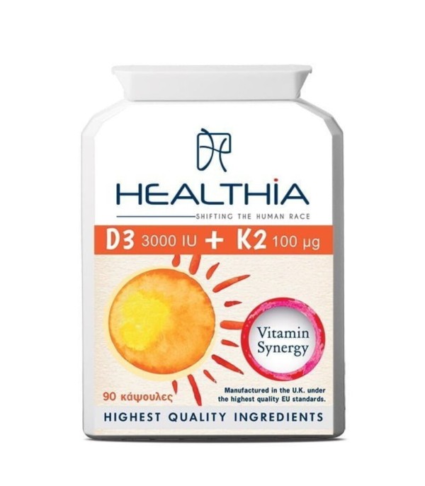Healthia D3 300 …