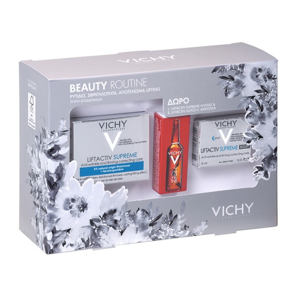 Vichy Promo Lif &hellip;