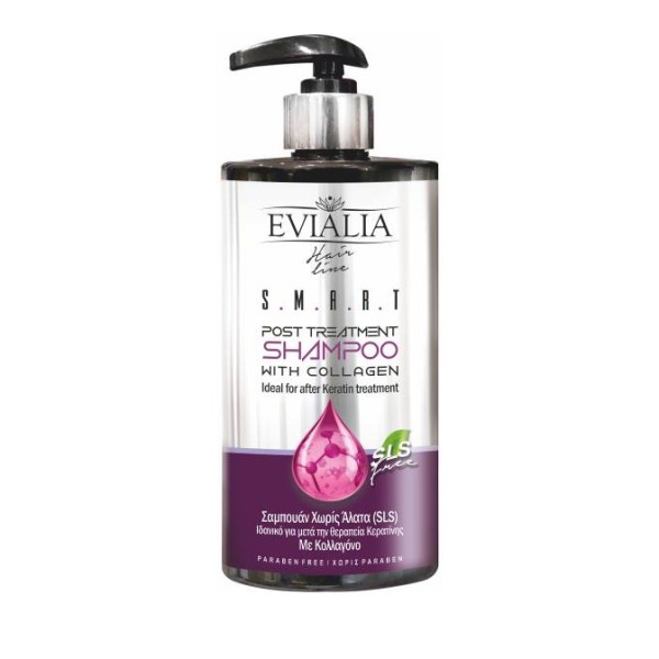 Evialia Shampoo …