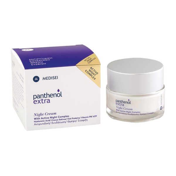 Panthenol Extra … Panthenol Extra …