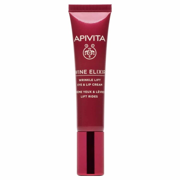 Apivita Wine El &hellip;
