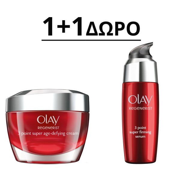 Olay Regenerist &hellip;