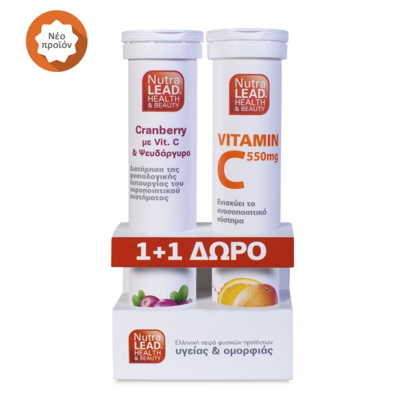 Nutralead 1+1 Α &hellip;