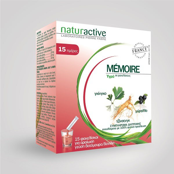Naturactive Mem &hellip;