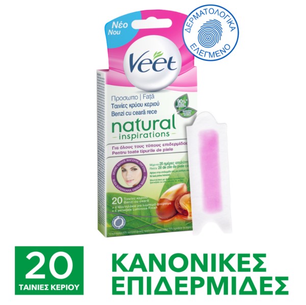 Veet Natural In … Veet Natural In …