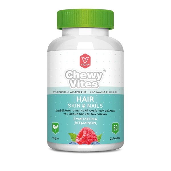 Vican Chewy Vit...