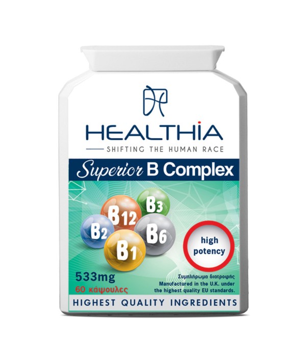 Healthia Superi …