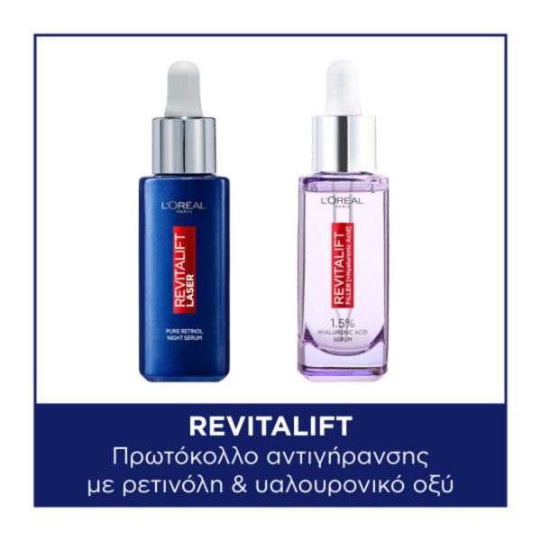 LOreal Промо Ре...