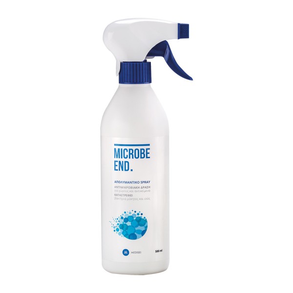Medisei Microbe &hellip;