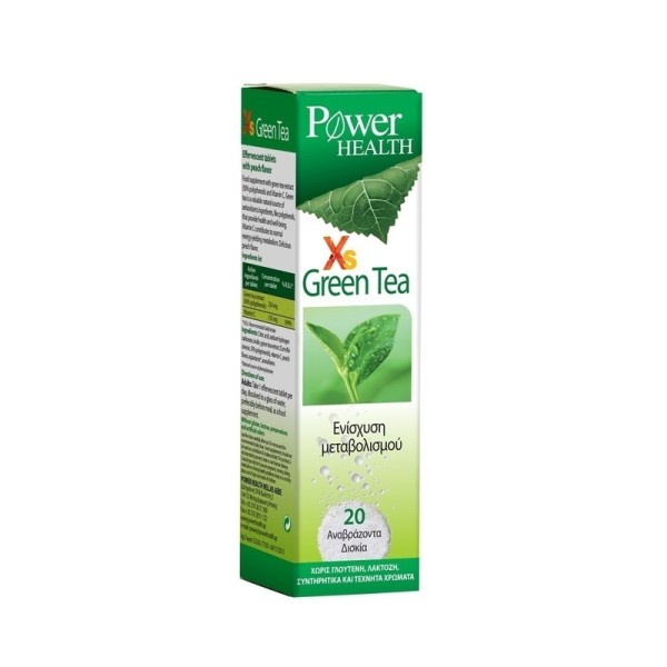 Power Health Xs &hellip;