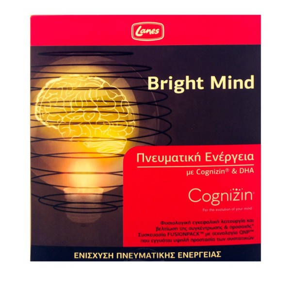 Lanes Bright Mi &hellip;