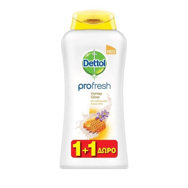 Dettol Promo Pr &hellip;