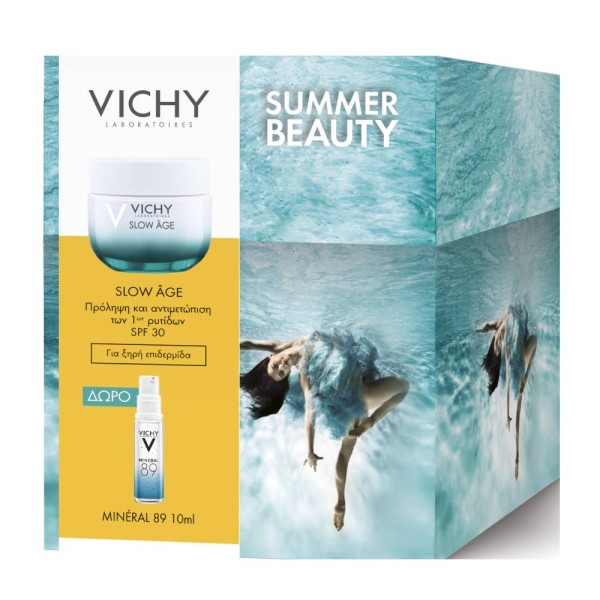 Vichy Promo Slo &hellip;