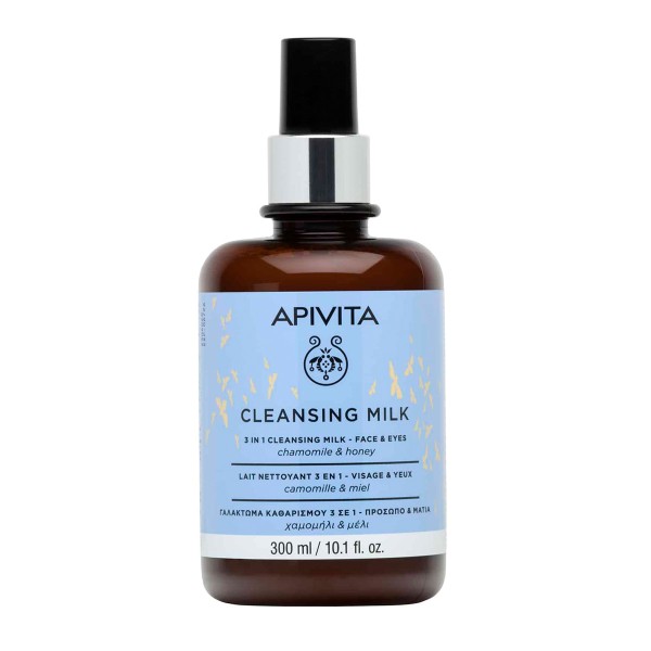 Apivita Cleans … Apivita Cleans …