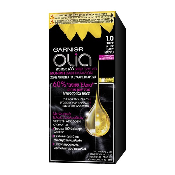 Garnier Olia mi &hellip;