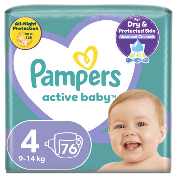 Pampers Active &hellip;