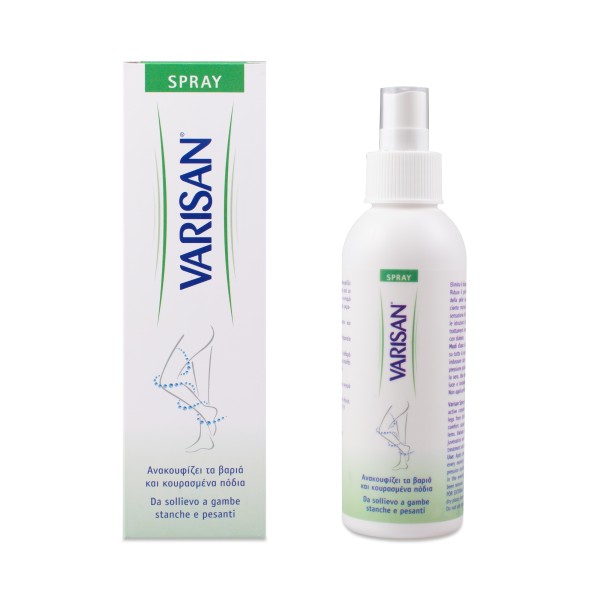 Vican Varisan S &hellip;