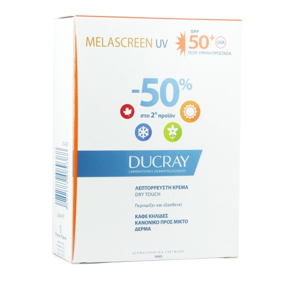 Ducray Promo Me &hellip;