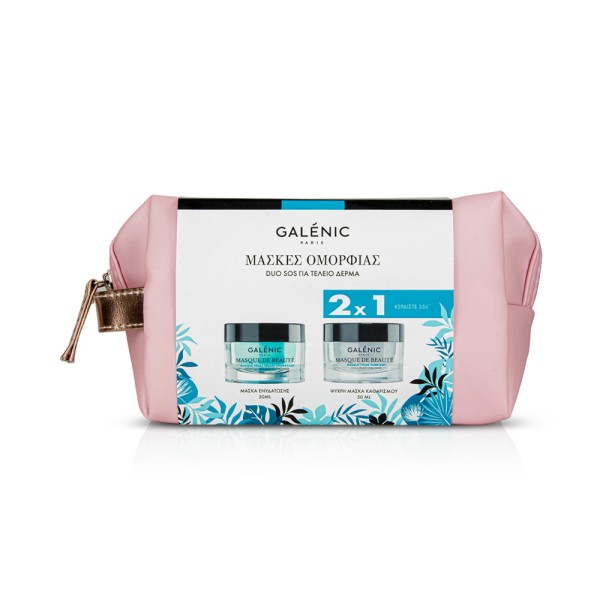 Galenic Promo M … Galenic Promo M …