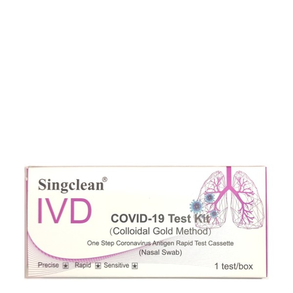 Singclean IVD C …