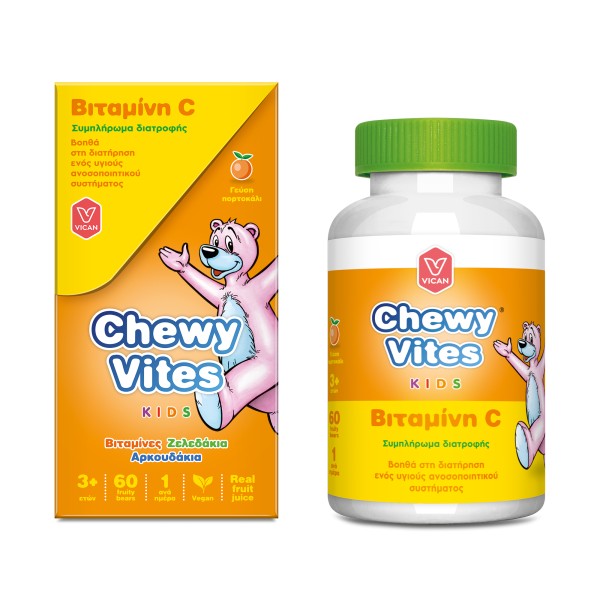 Vican Chewy Vit …