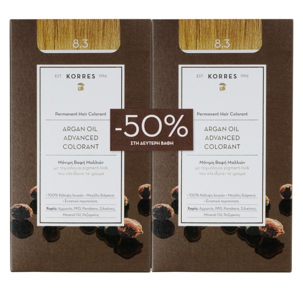 Korres Promo Βα &hellip;