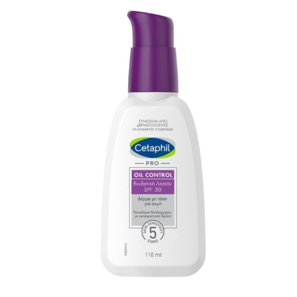 Cetaphil Pro Oi …