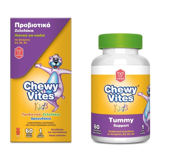 Vican Chewy Vitamin...