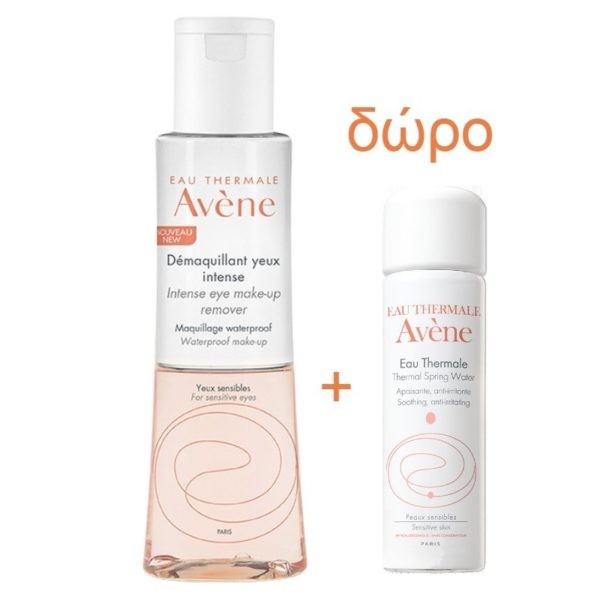 Avene Promo Dem &hellip;