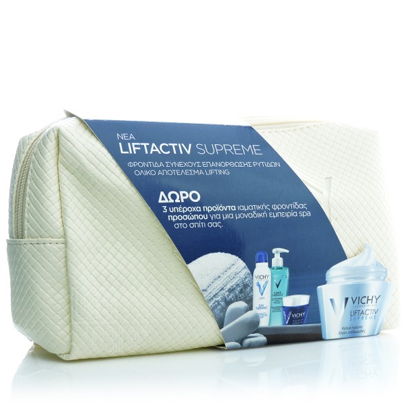 Vichy Promo Lif &hellip;