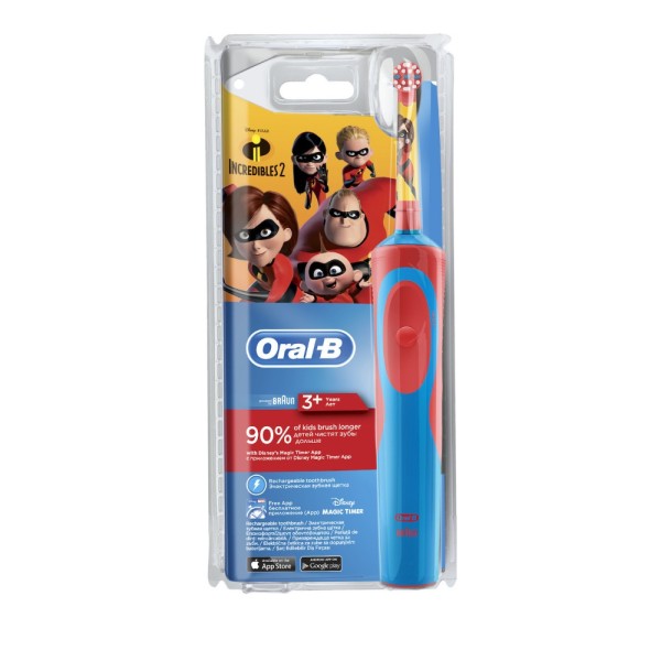 Oral-B Stages P …
