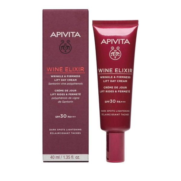 Apivita Wine El &hellip;