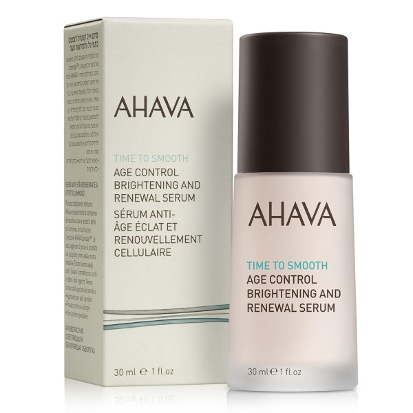 Ahava Time To S … Ahava Time To S …