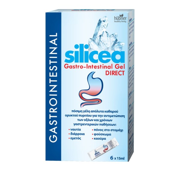 Hubner Silicea &hellip;