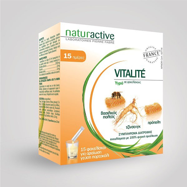 Vitamina Natur...