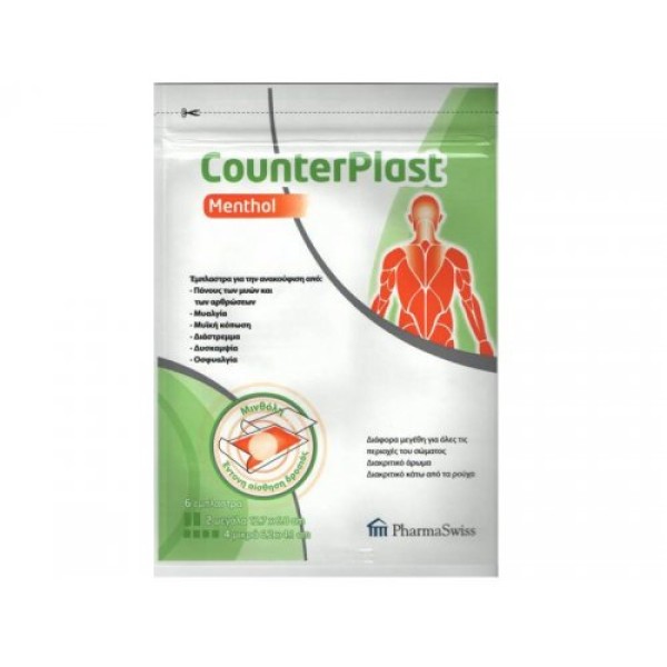 Pharmaswiss Cou &hellip;