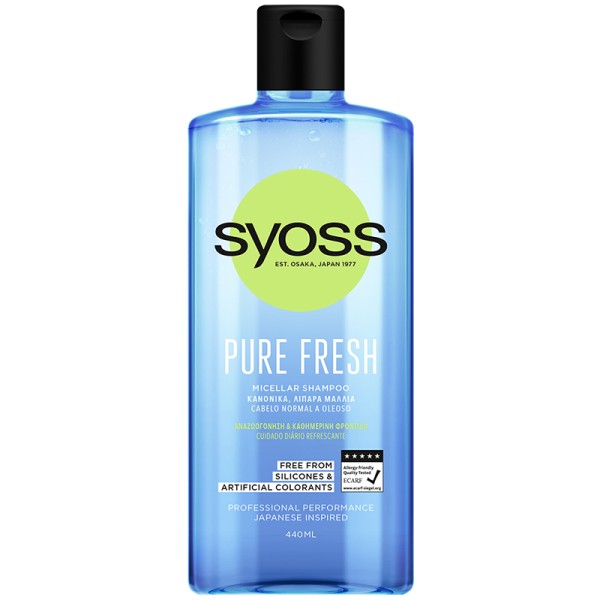 Syoss Micellar &hellip;