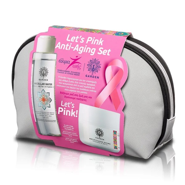 Garden Promo Mi &hellip;