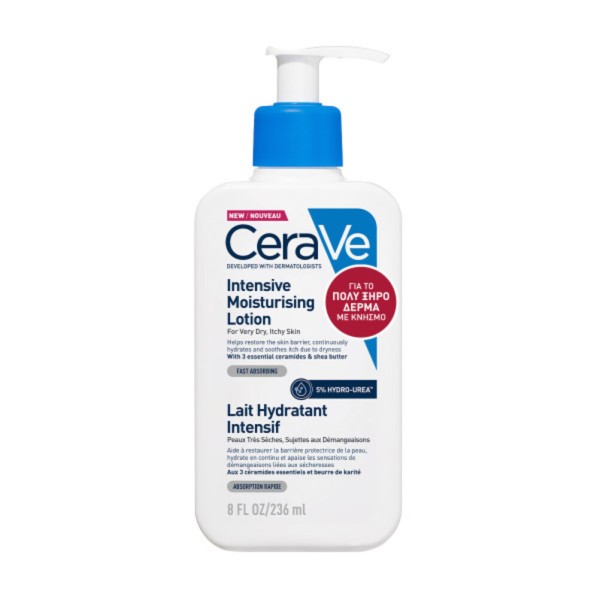 CeraVe Intensiv …