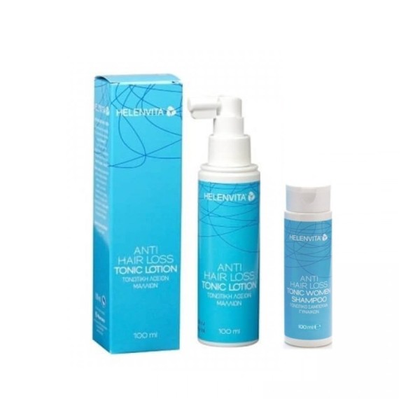 Helenvita Promo &hellip;