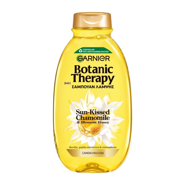 Garnier Botanic … Garnier Botanic …