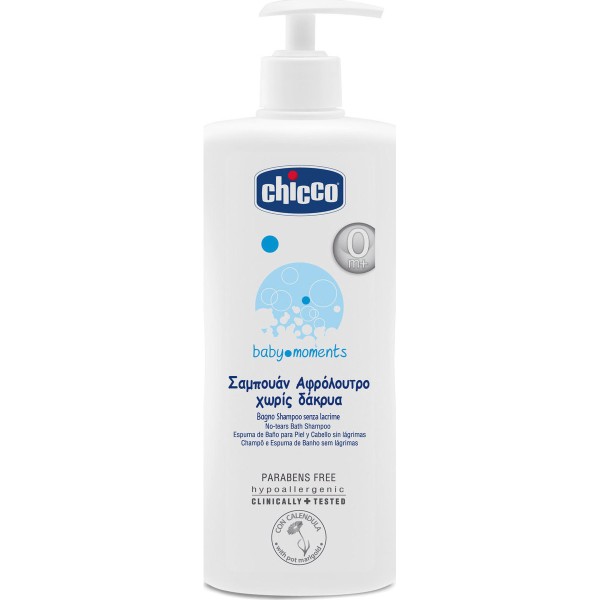 Chicco Baby Mom &hellip;