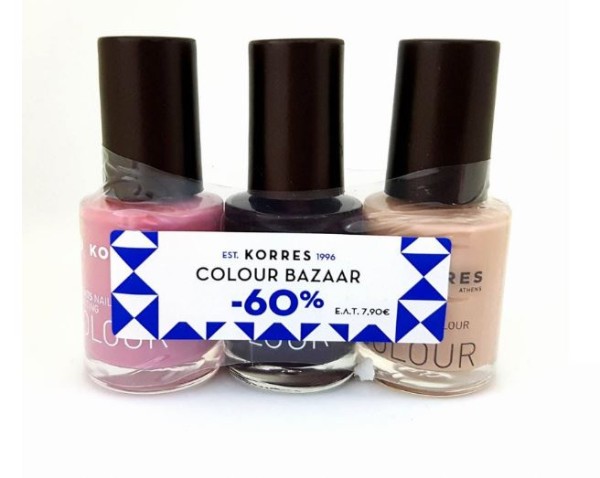 Korres Promo Βε … Korres Promo Βε …