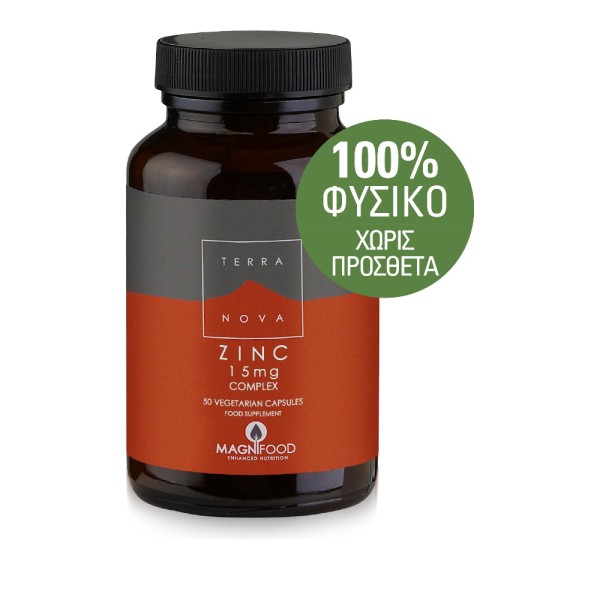 Terranova Zinc … Terranova Zinc …
