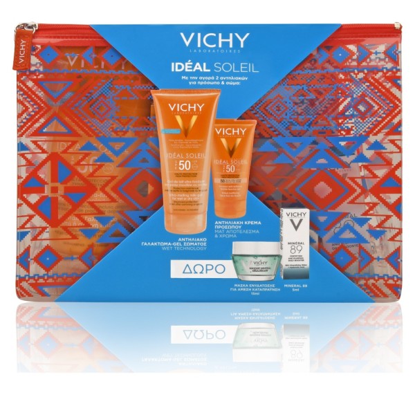 Vichy Promo Ide &hellip;
