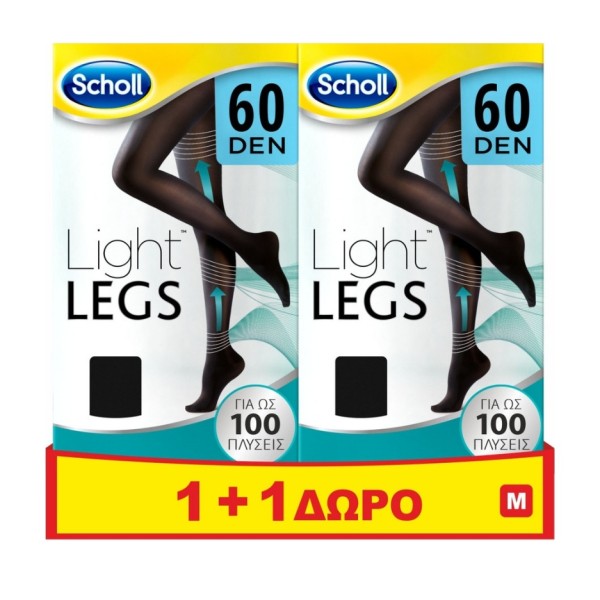 Scholl Promo Li … Scholl Promo Li …