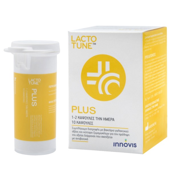 Lactotune Plus … Lactotune Plus …