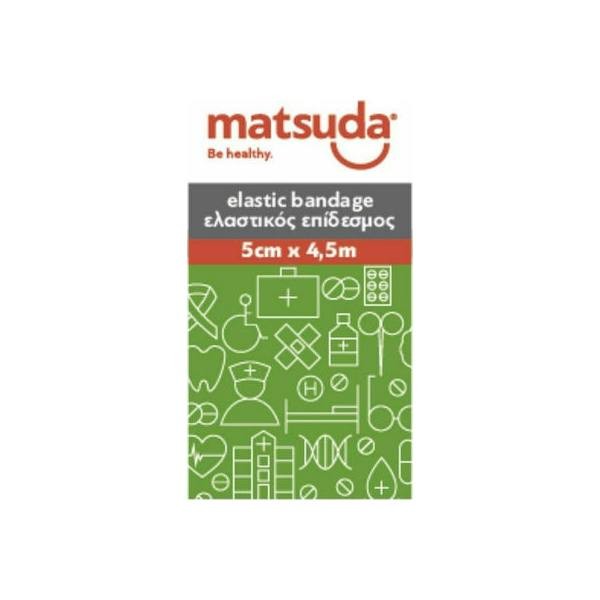 Matsuda Elastic …