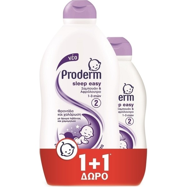 Proderm Σαμπουά … Proderm Σαμπουά …