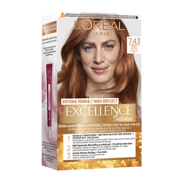 LOreal Excellen &hellip;